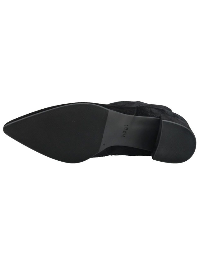 Högl Stiefelette »Högl Stiefelette Veloursleder«