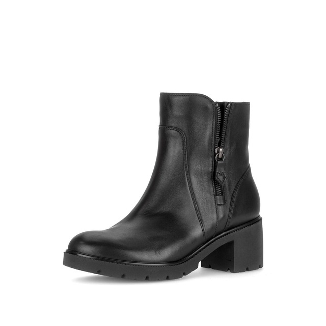 Gabor Stiefelette »Sportliche Stiefelette«