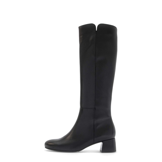 Gabor Stiefel »Eleganter Stiefel«