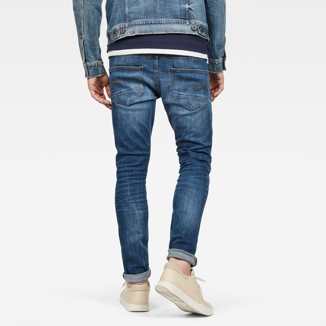 G-STAR Skinny-fit-Jeans »51010«