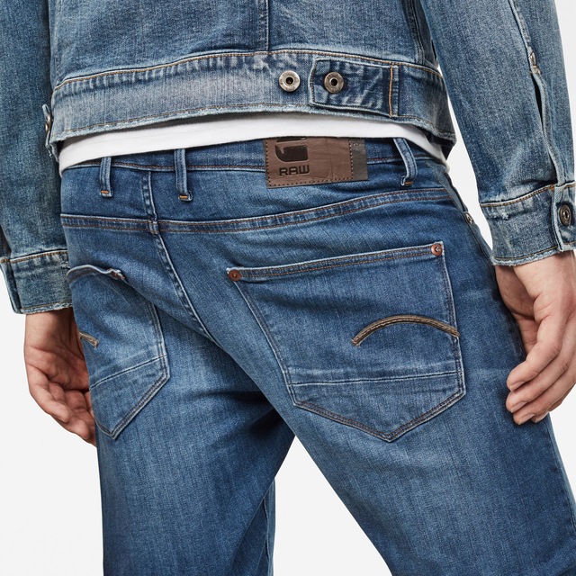 G-STAR Skinny-fit-Jeans »51010«
