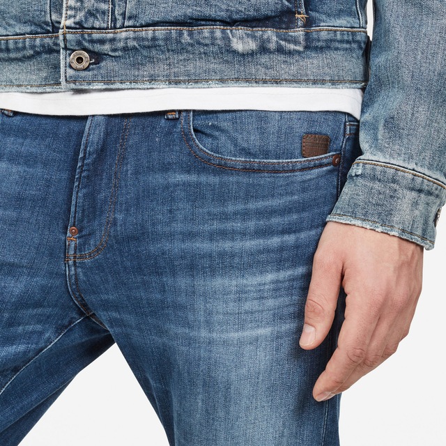 G-STAR Skinny-fit-Jeans »51010«